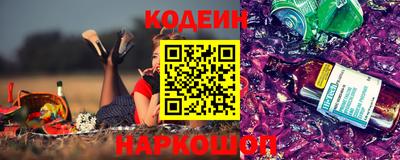 круглые Среднеуральск