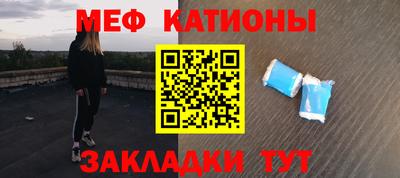кокс Старая Купавна