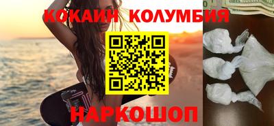 круглые Среднеуральск