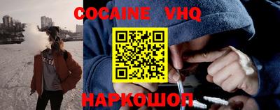 мефедрон мука Татарск