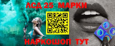 круглые Среднеуральск