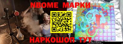 мефедрон мука Татарск