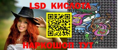 кокс Старая Купавна