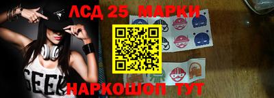 мефедрон мука Тверь