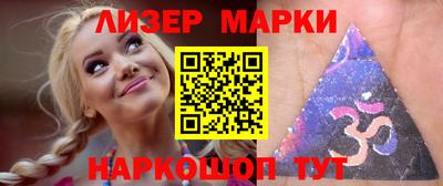 круглые Среднеуральск