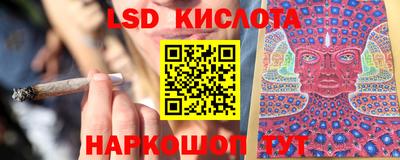 мефедрон мука Тверь