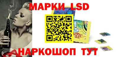 круглые Среднеуральск