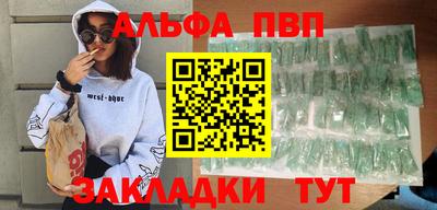 круглые Среднеуральск