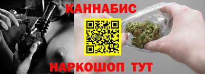 кокс Старая Купавна