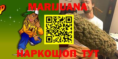 таблы Ставрополь