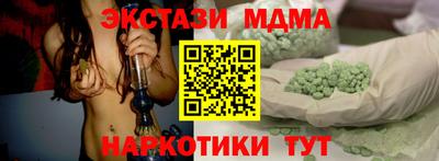 круглые Среднеуральск