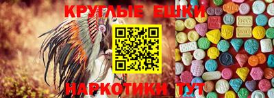 кокс Старая Купавна
