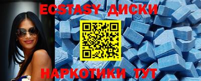 кокс Старая Купавна