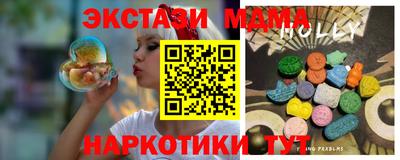 круглые Среднеуральск