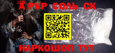 круглые Среднеуральск