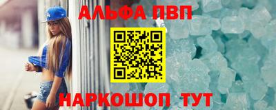 кокс Старая Купавна
