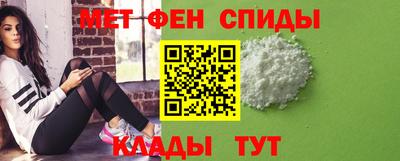 мефедрон мука Тверь