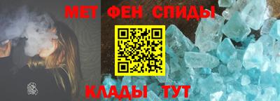 кокс Старая Купавна