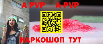 круглые Среднеуральск