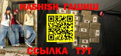 круглые Среднеуральск