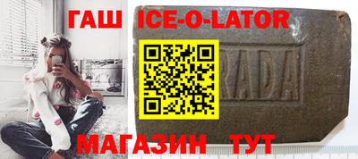 кокс Старая Купавна